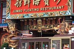 1028-Hong Kong,20 luglio 2014